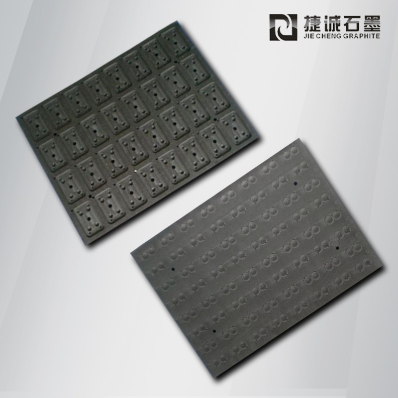 電子器件燒結(jié)用石墨治具，電子燒結(jié)石墨模具，半導(dǎo)體封裝石墨模具，石墨模具，石墨治具，石墨模具加工，石墨模具加工廠(chǎng)，石墨模具生產(chǎn)廠(chǎng)家
