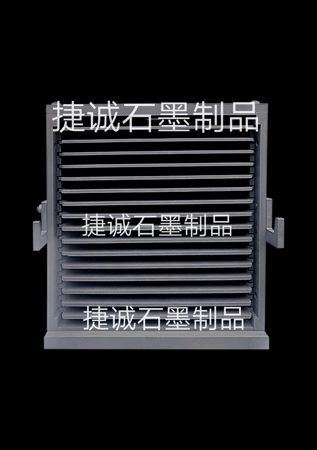 粉末冶金爐