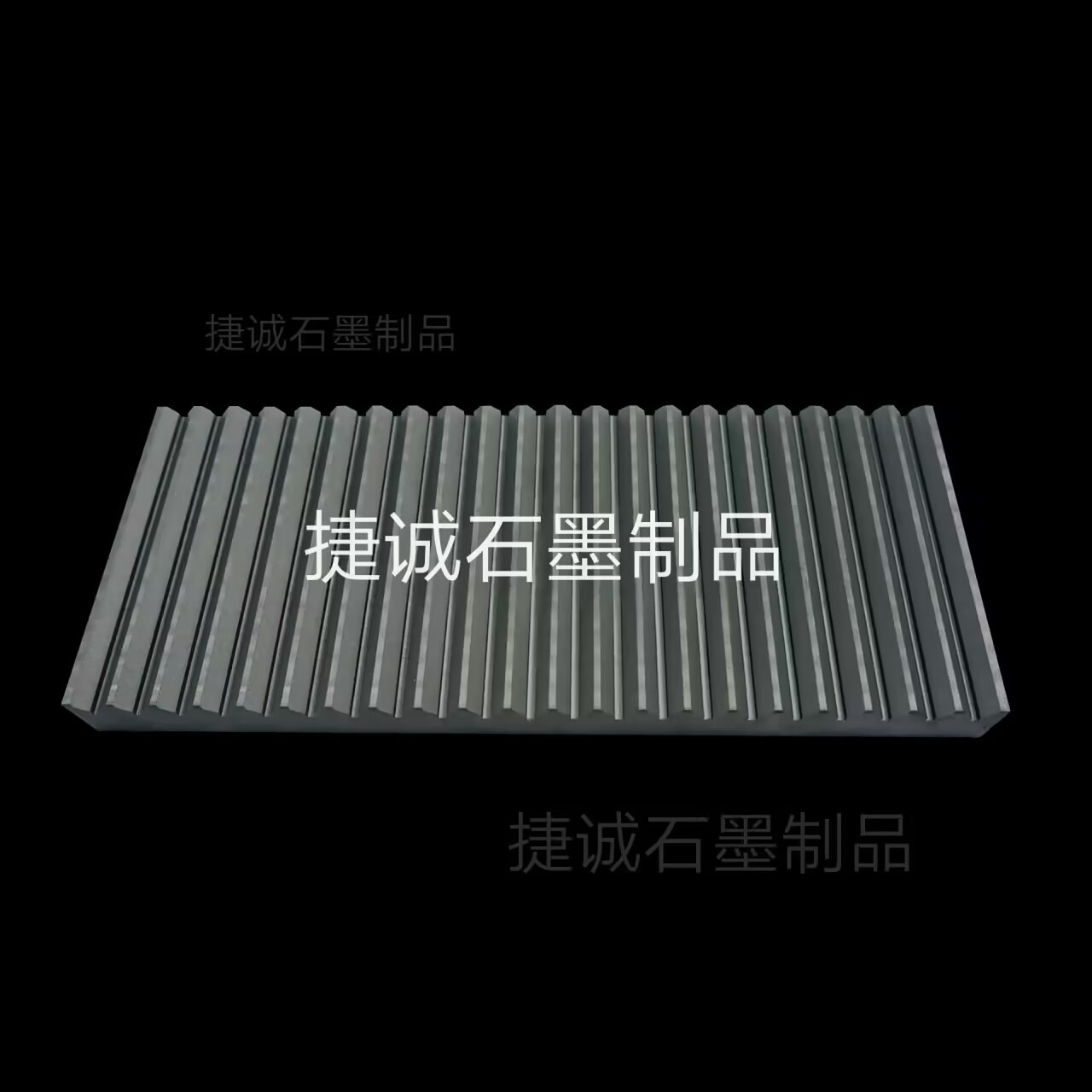 高密度v型石墨舟皿，V型石墨舟皿，石墨舟皿，石墨舟皿加工，高強(qiáng)度石墨方舟，高純石墨舟皿，高純度石墨方舟，高溫?zé)Y(jié)石墨舟皿，V型石墨舟皿生產(chǎn)廠家