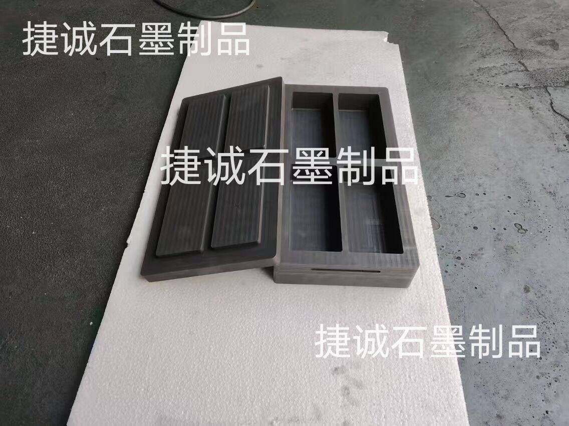 石墨油槽，多孔石墨油槽，石墨油槽加工，多槽石墨油槽，石墨槽，石墨加工，石墨油槽生產(chǎn)廠家
