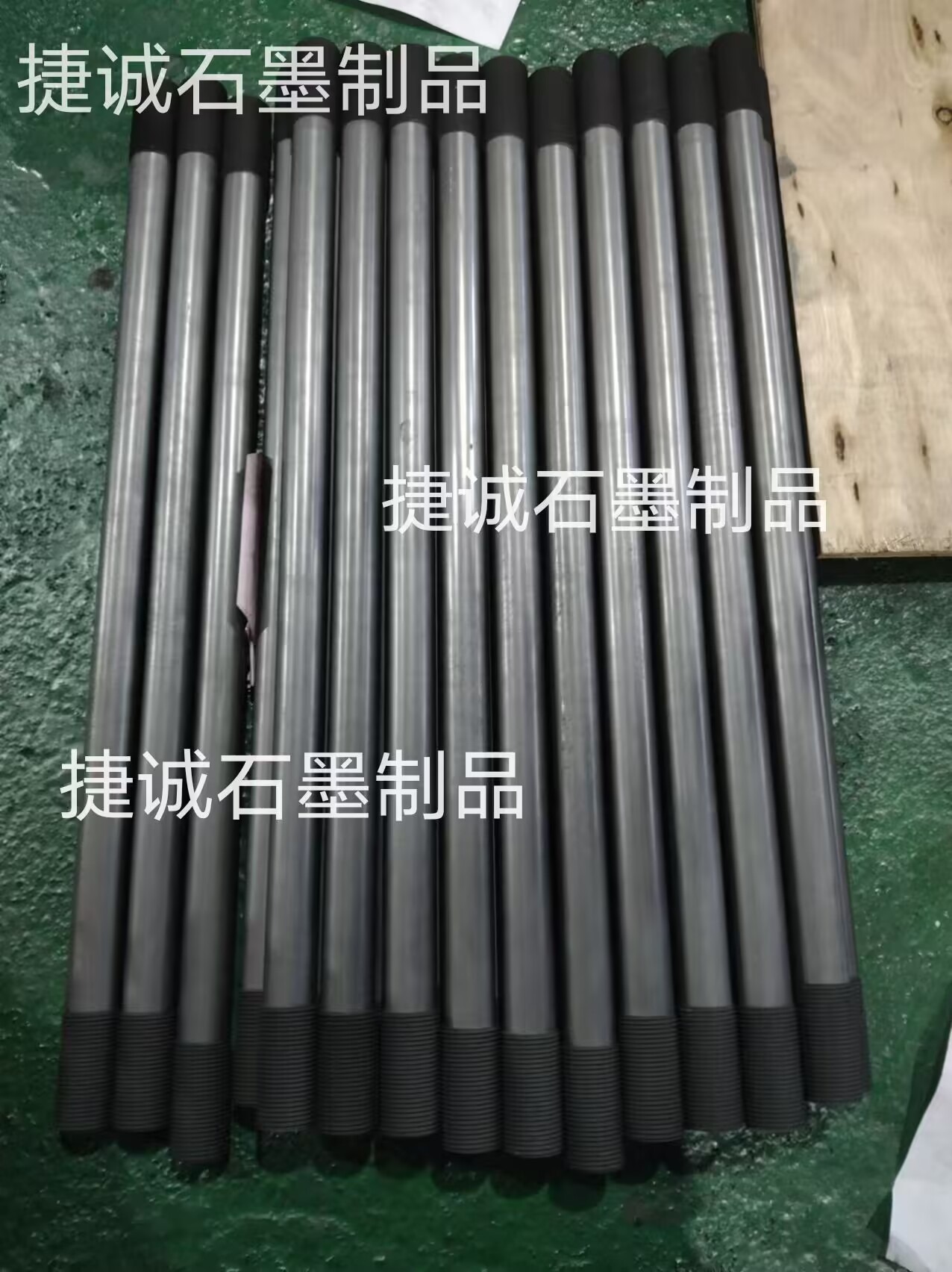 真空爐石墨加熱棒，真空爐石墨件石墨加熱棒，真空爐石墨配件，真空爐石墨件加工，真空爐石墨配件加工，真空爐石墨件廠家