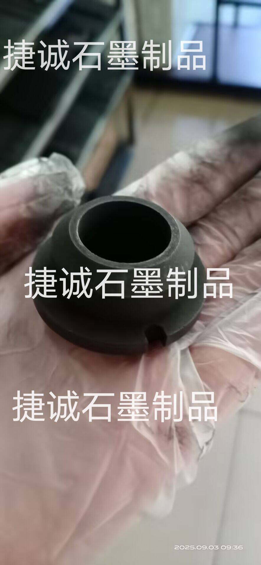 高純石墨轉(zhuǎn)子，高純石墨轉(zhuǎn)子加工，石墨轉(zhuǎn)子加工，耐磨石墨轉(zhuǎn)子，石墨制品，精密石墨件，石墨制品加工，真空泵石墨轉(zhuǎn)子，無(wú)油石墨轉(zhuǎn)子，石墨轉(zhuǎn)子加工廠(chǎng)，石墨轉(zhuǎn)子生產(chǎn)廠(chǎng)家
