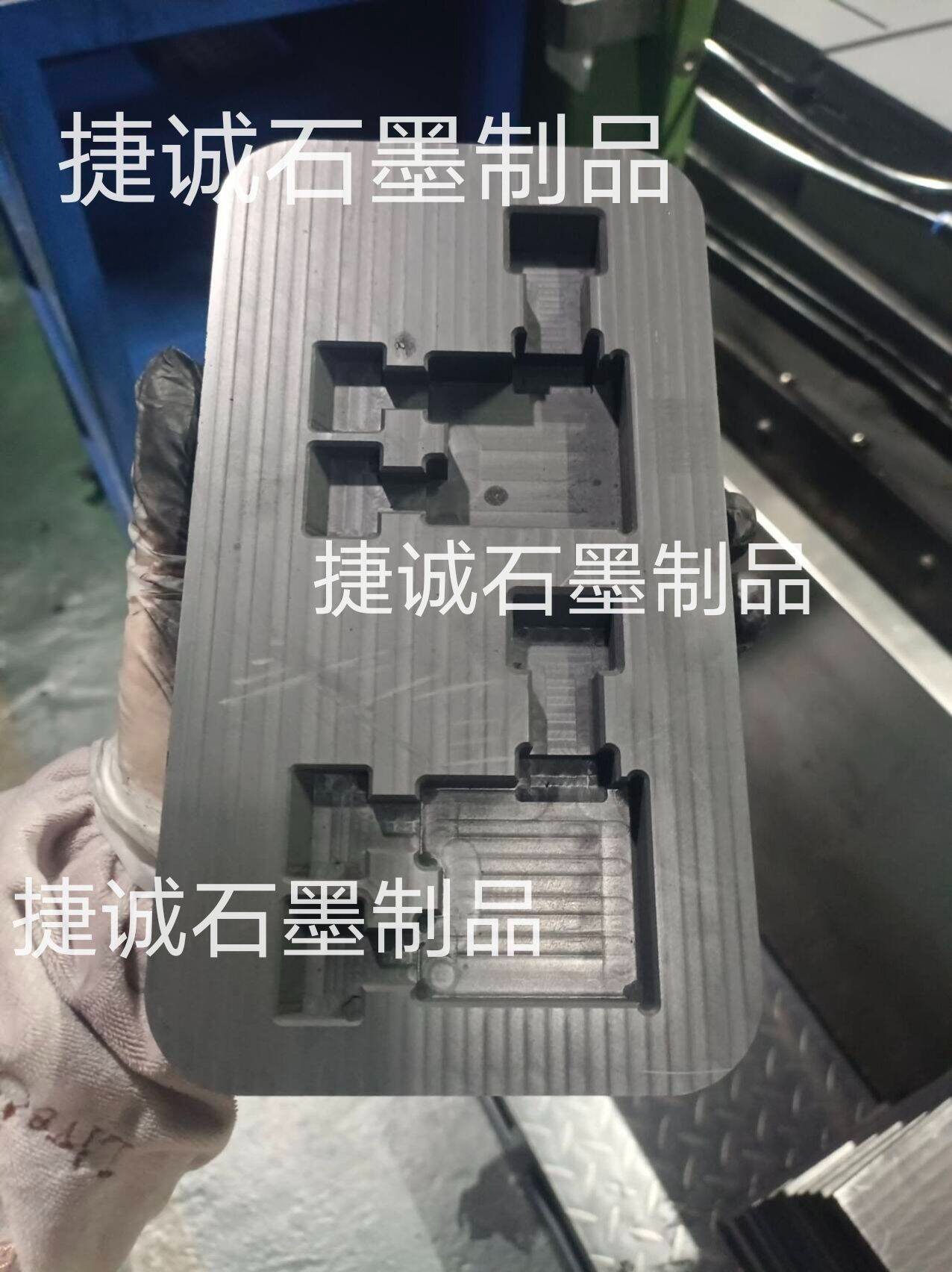 水冷板釬焊石墨模具，鋁真空釬焊爐石墨模具，釬焊石墨模具生產(chǎn)廠家，釬焊式液冷板石墨模具，釬焊鋁板結(jié)構(gòu)水冷板石墨模具，GPU釬焊治具石墨蓋板，AL6061水冷板真空釬焊工裝