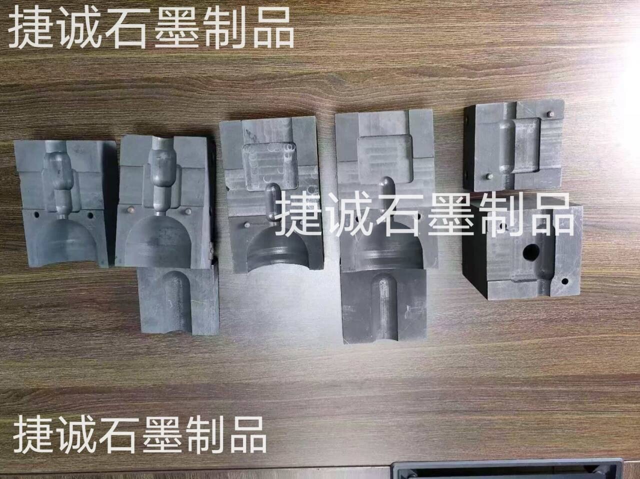  高壓電纜熱縮焊接模具，高純石墨放熱焊模具加工，防雷接地網(wǎng)連接熱熔焊接設(shè)備夾具，防雷接地?zé)崛酆附幽＞?，防雷接地?zé)崛酆附庸ぞ?，放熱焊石墨模?> 
											      <div   id=