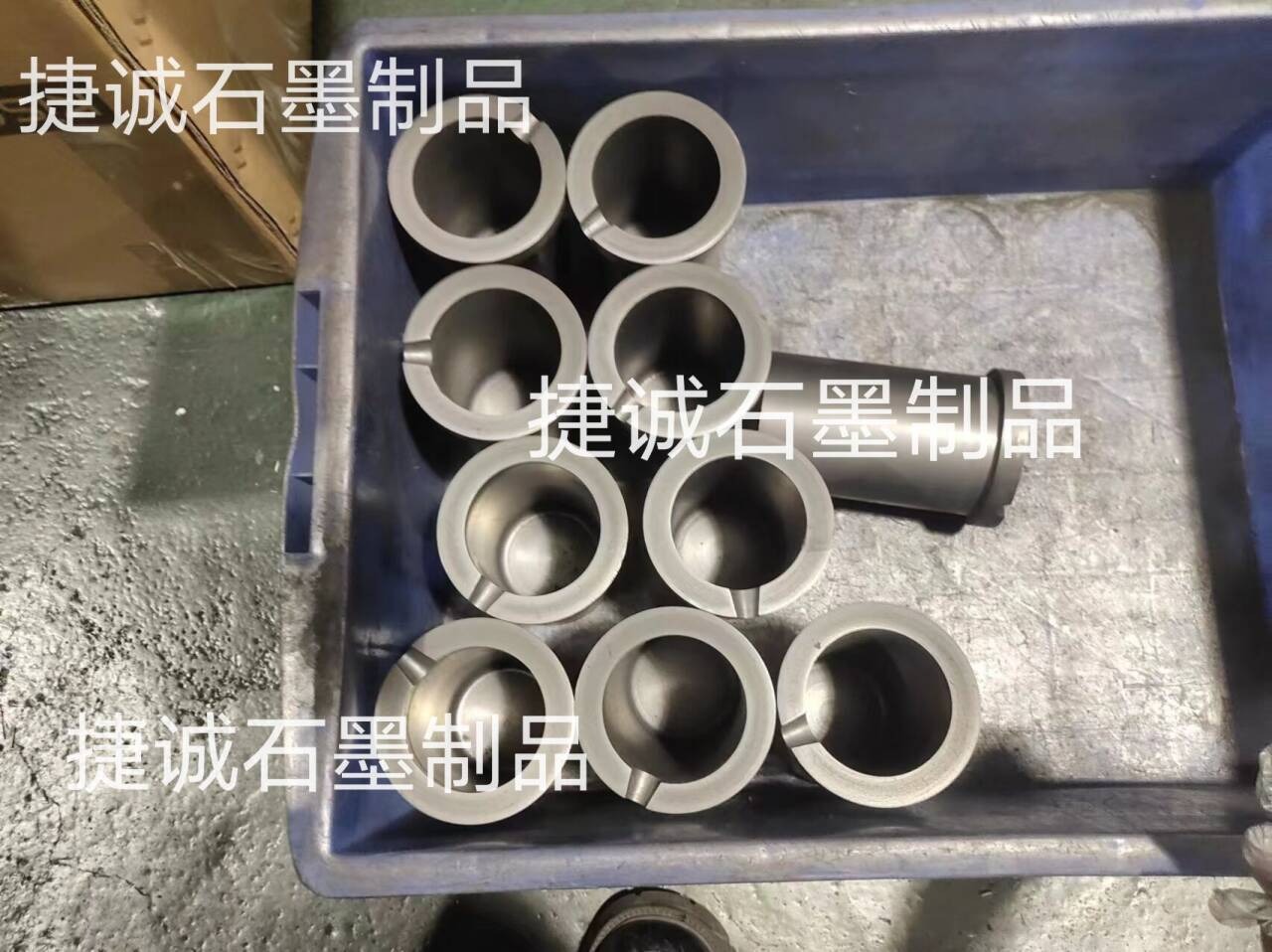高純高密度實(shí)驗(yàn)室熔煉坩堝，高純耐高溫裂解石墨坩堝