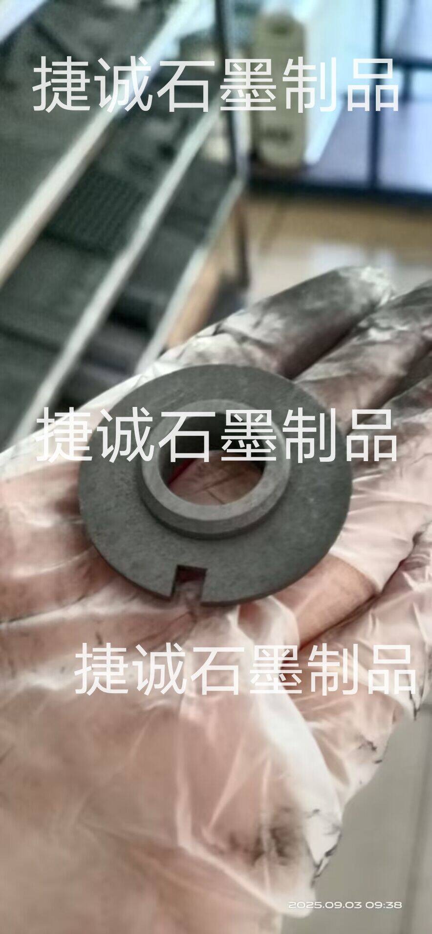 石墨轉(zhuǎn)子，耐磨石墨轉(zhuǎn)子，真空泵石墨轉(zhuǎn)子，石墨轉(zhuǎn)子加工，高純石墨轉(zhuǎn)子，無(wú)油石墨轉(zhuǎn)子，高純石墨轉(zhuǎn)子，石墨轉(zhuǎn)子加工廠(chǎng)，石墨轉(zhuǎn)子生產(chǎn)廠(chǎng)家