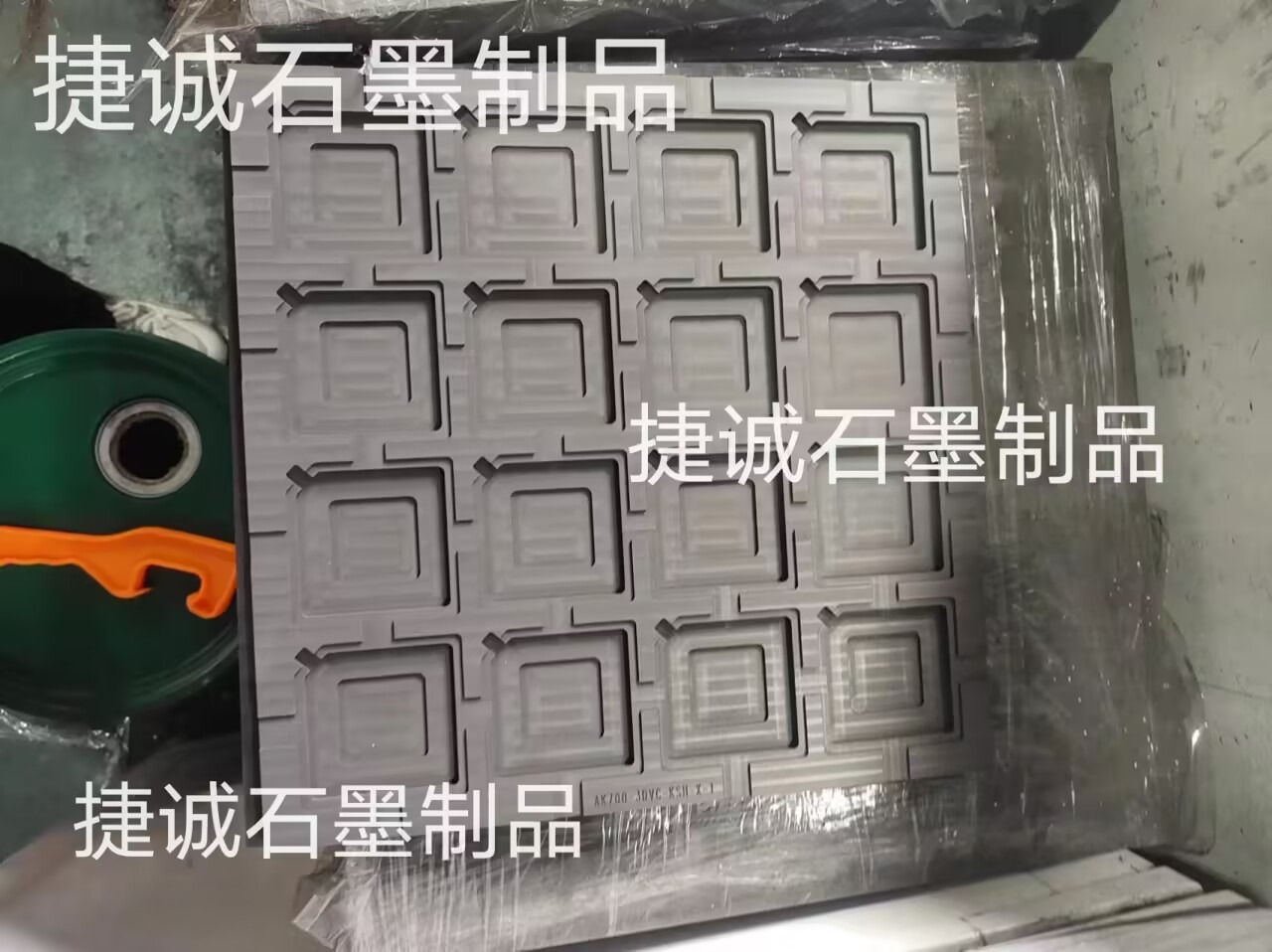 VC硬焊石墨治具，VC擴(kuò)散焊接石墨冶具