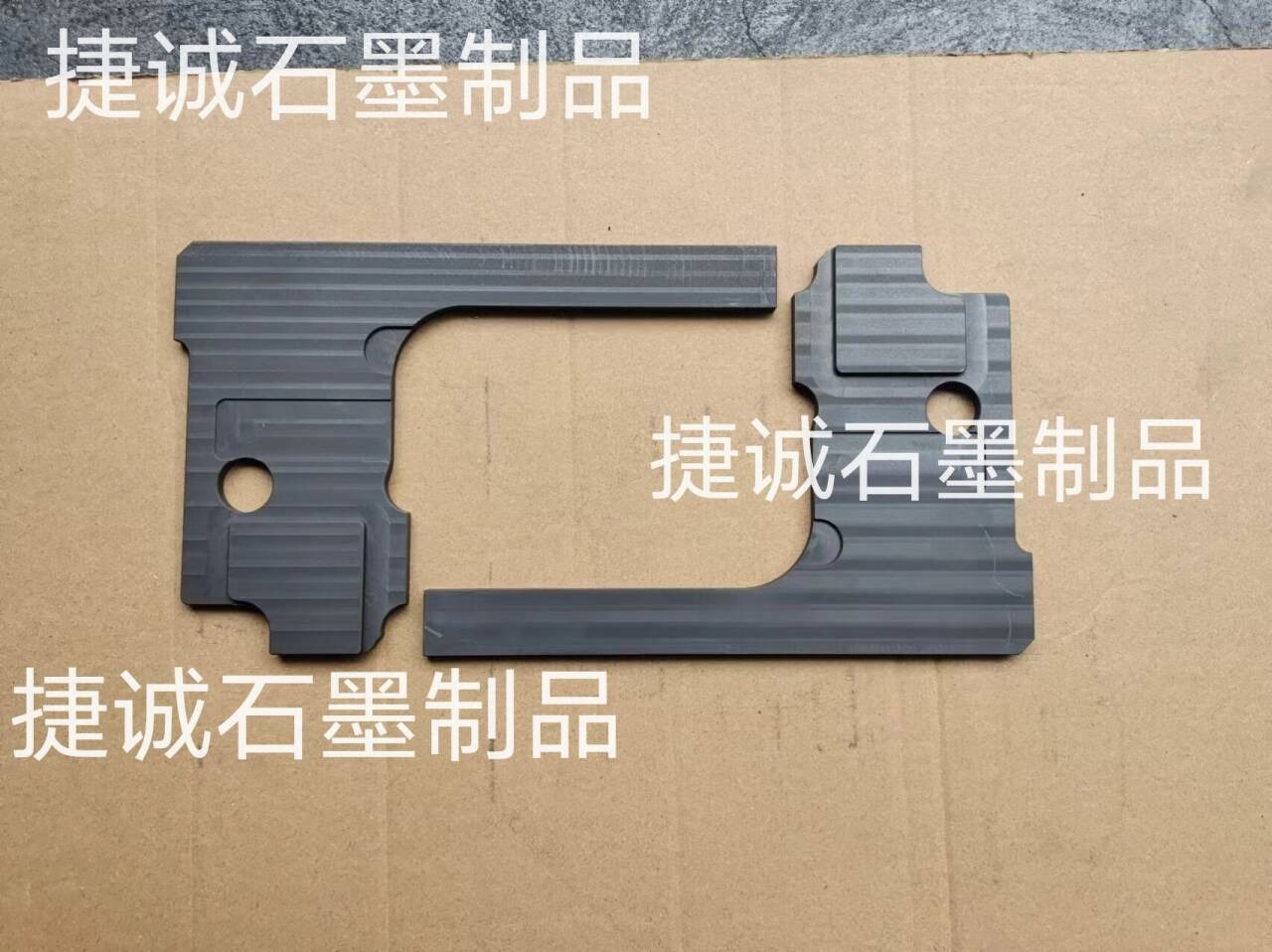 石墨制品，高純石墨制品，石墨件，精密石墨件，石墨制品加工，石墨件加工，高純石墨制品加工，精密石墨件加工，石墨制品加工廠，精密石墨件生產(chǎn)廠家，高純石墨制品生產(chǎn)廠家