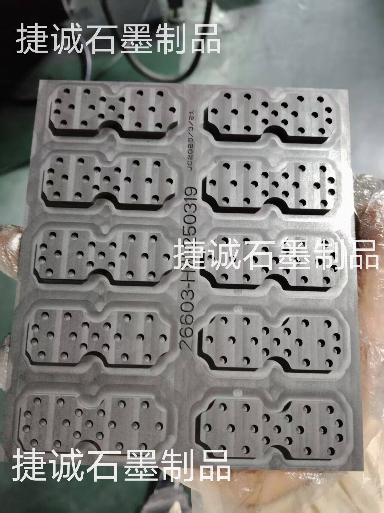 石墨制品，高純石墨制品，石墨制品加工，石墨件，精密石墨件，石墨件加工，高純石墨制品加工，精密石墨件加工，石墨制品加工廠，精密石墨件生產(chǎn)廠家，高純石墨制品生產(chǎn)廠家